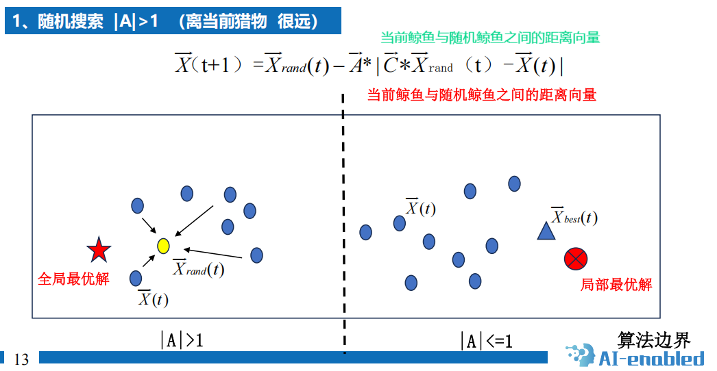 Pasted image 20250120153514.png